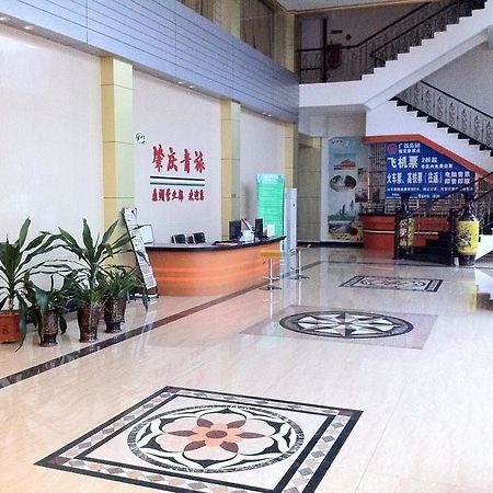 Guoxing Business Hotel Zhaoqing Zewnętrze zdjęcie