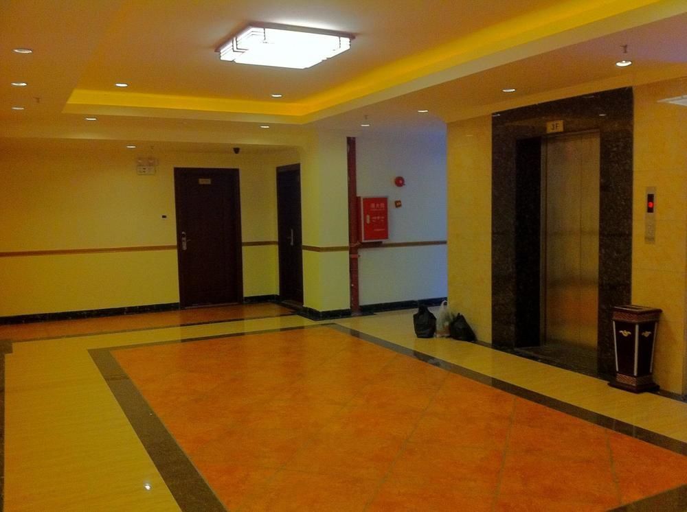 Guoxing Business Hotel Zhaoqing Zewnętrze zdjęcie