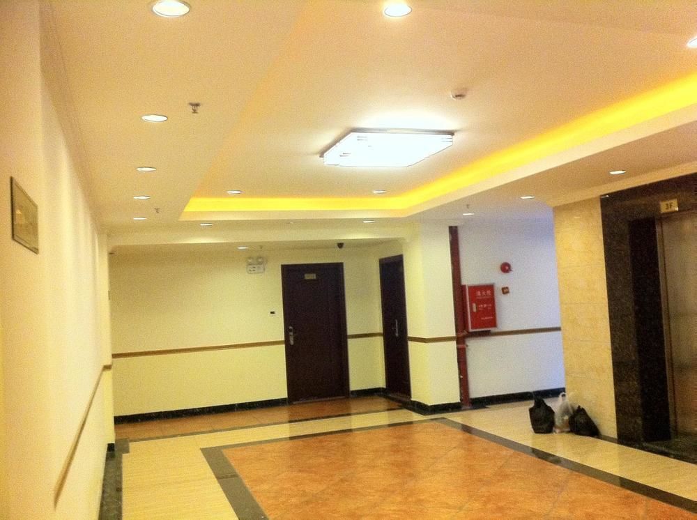 Guoxing Business Hotel Zhaoqing Zewnętrze zdjęcie