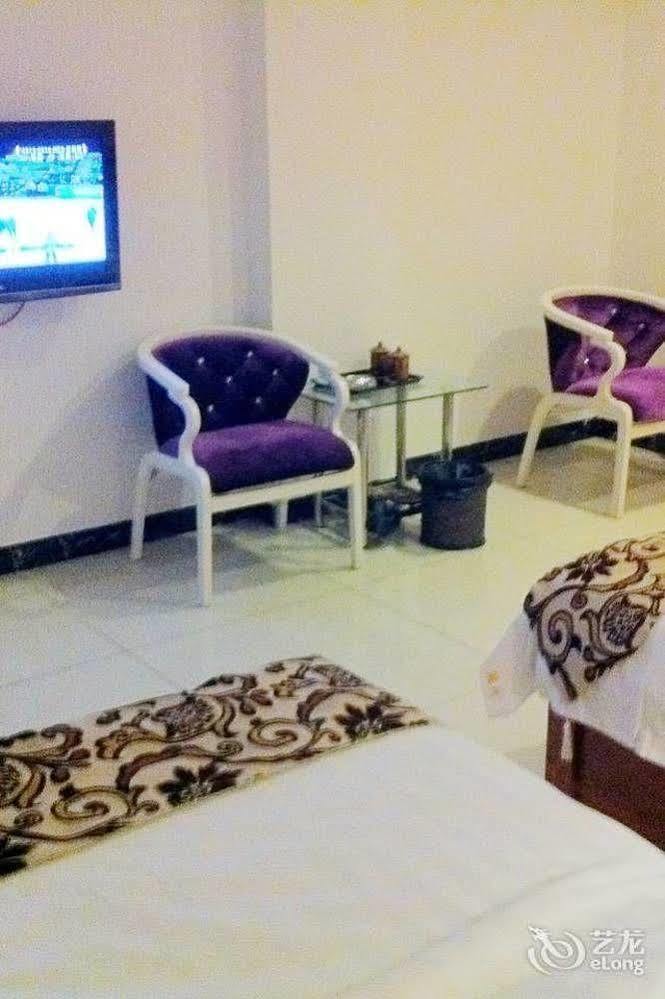 Guoxing Business Hotel Zhaoqing Zewnętrze zdjęcie