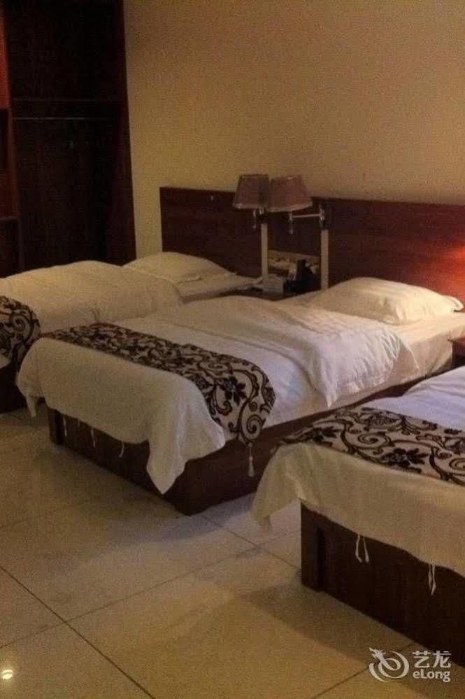 Guoxing Business Hotel Zhaoqing Zewnętrze zdjęcie